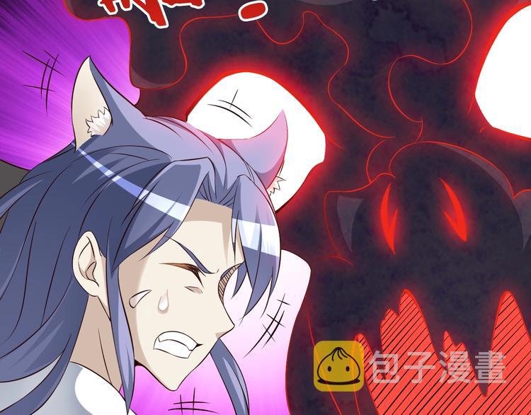 第69话 通灵与御灵69