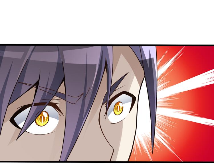 第26话 蛇精大战蜈蚣54