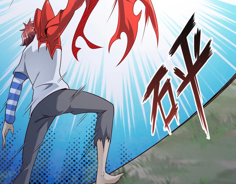 第72话 熊猫人！60