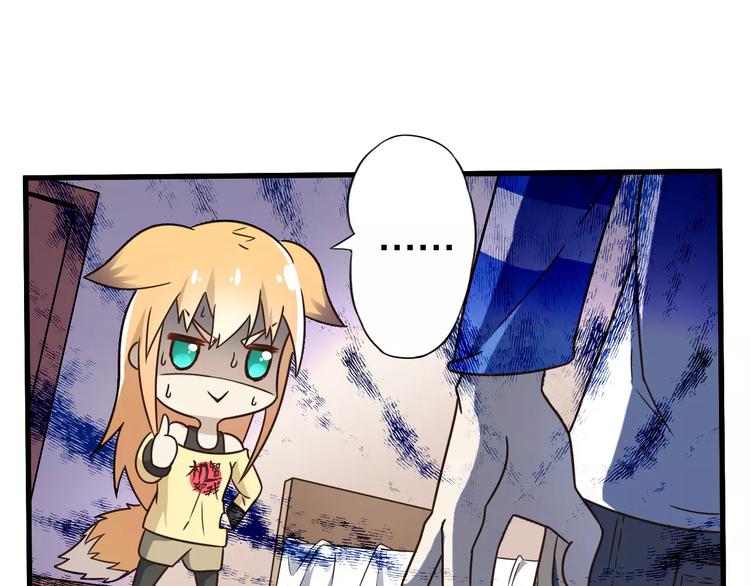 第14话 女儿身！40
