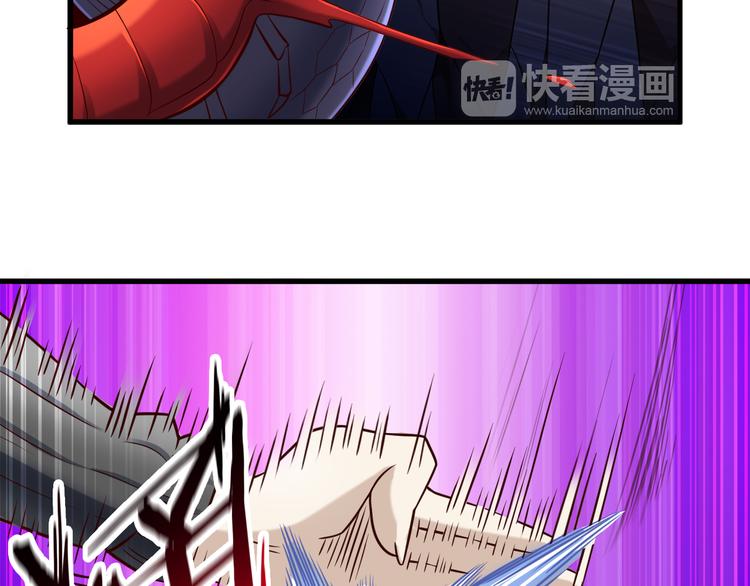 第31话 蛇蛊61