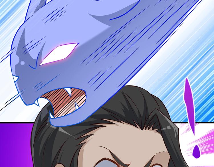 第70话 恶灵35