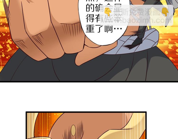 第68话  大混战123