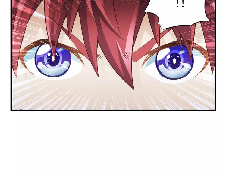 第10话 亲爱的双修吗？45