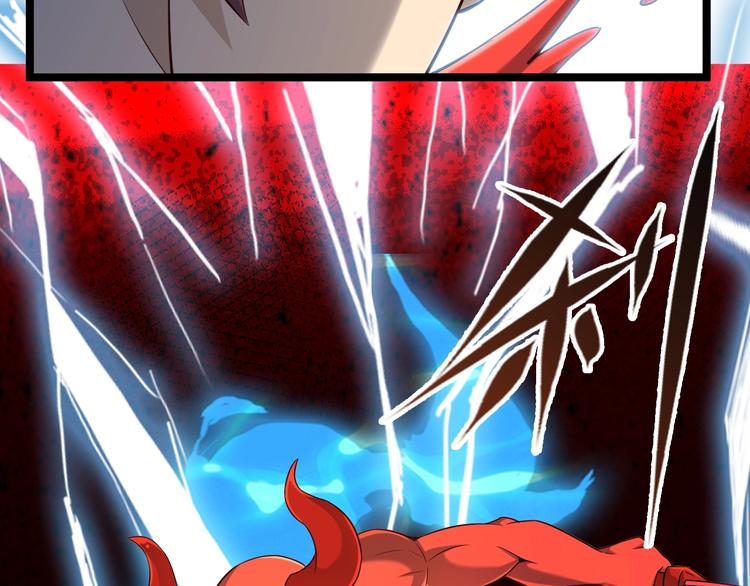 第42话 她变身了？！41