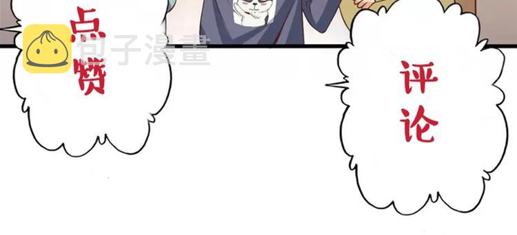 第57话 说来咱就来111