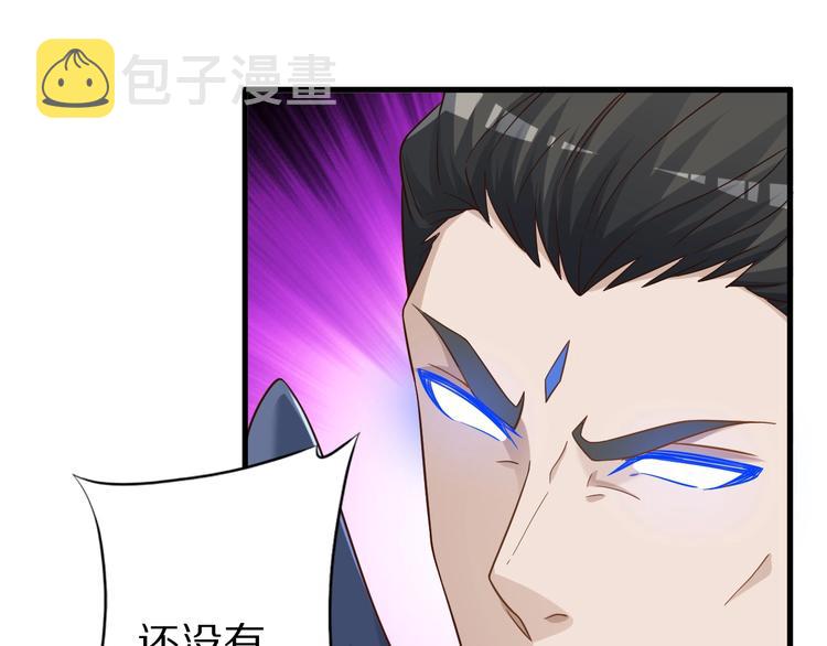 第65话 魔道65