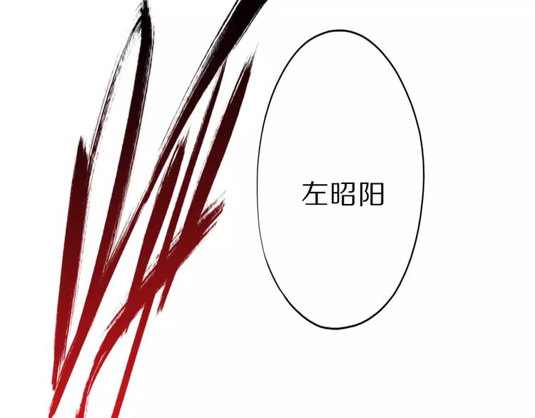 第10话 亲爱的双修吗？148