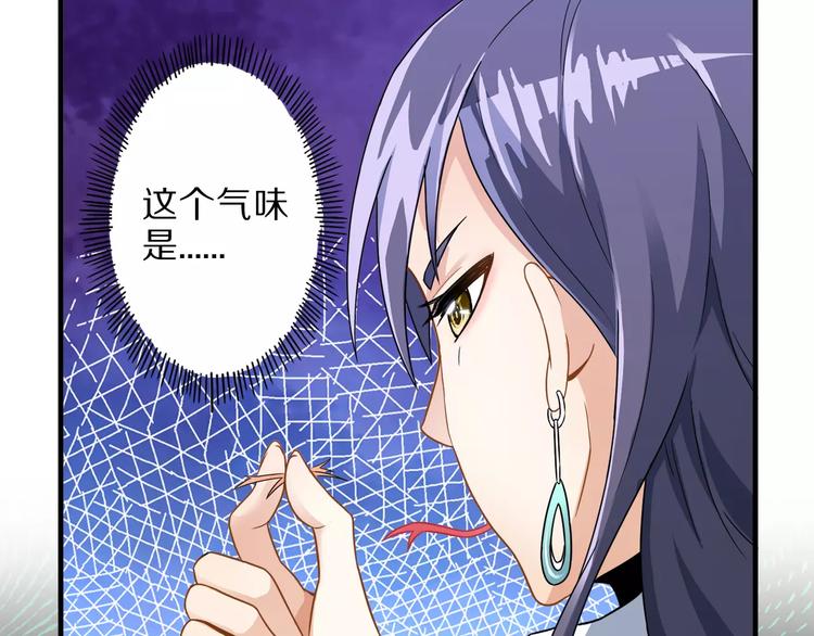 第1话 上门166
