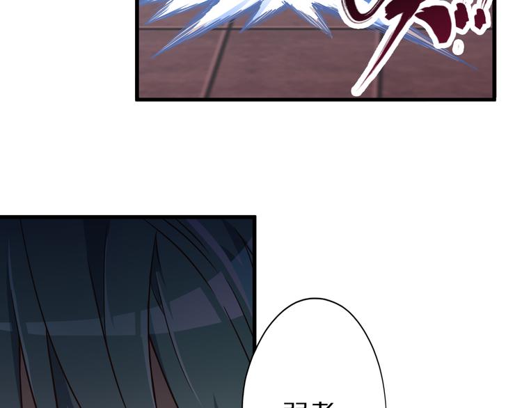 第21话 妖怪也会佛法？148