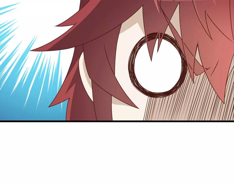 第14话 女儿身！30