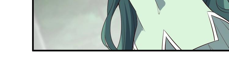 第66话 赤蛟，受死！76