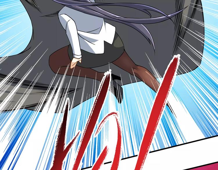 第3话 领域30