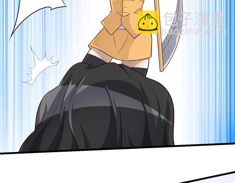 第71话 过期不候58