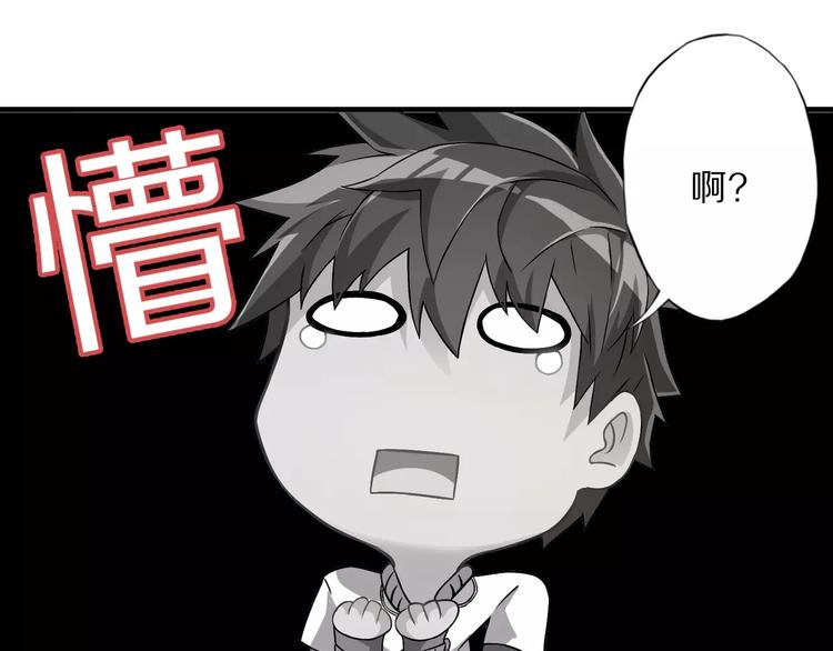 第4话 愿望74