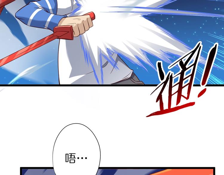 第43话 无能为力26