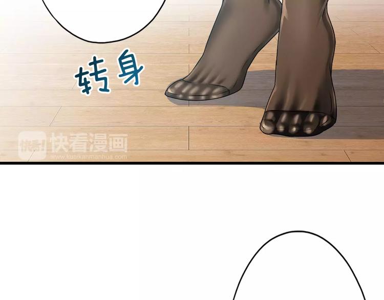 第7话 报恩26