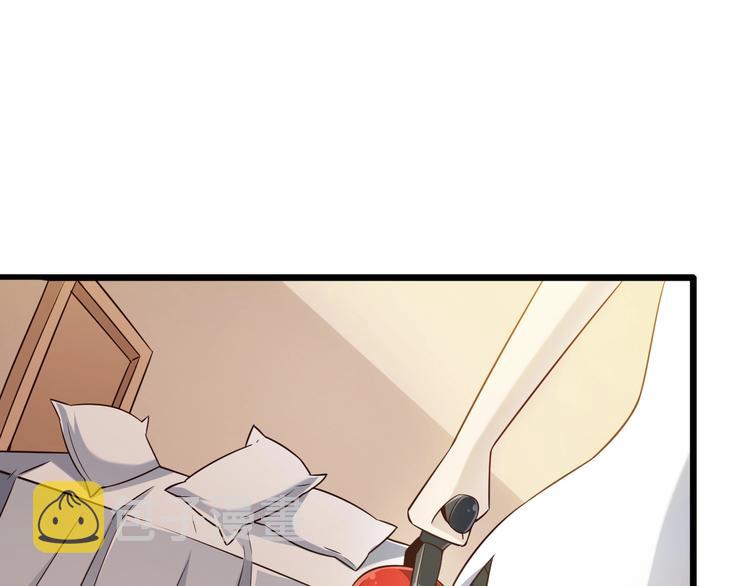 第47话 师姐的影帝级表演7