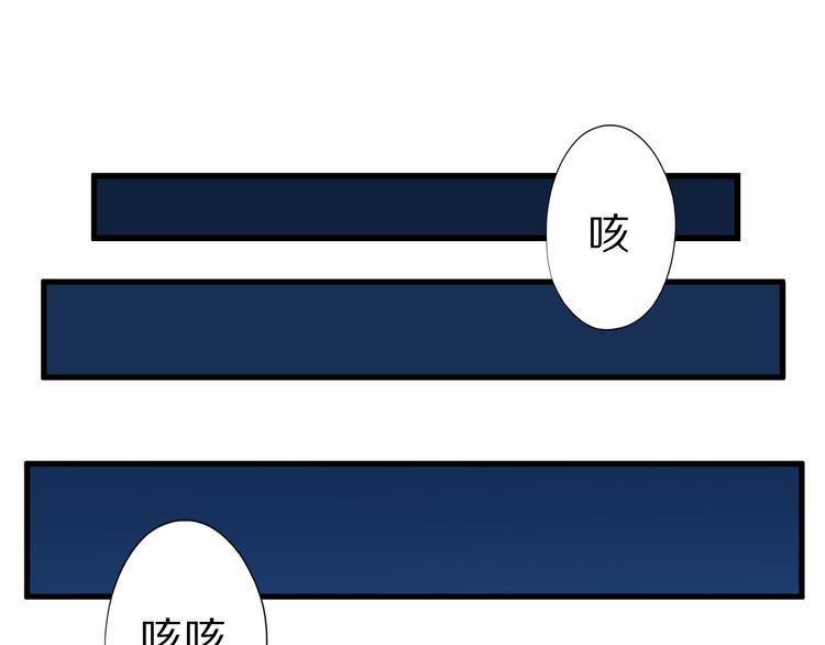 第22话 地下仪式63