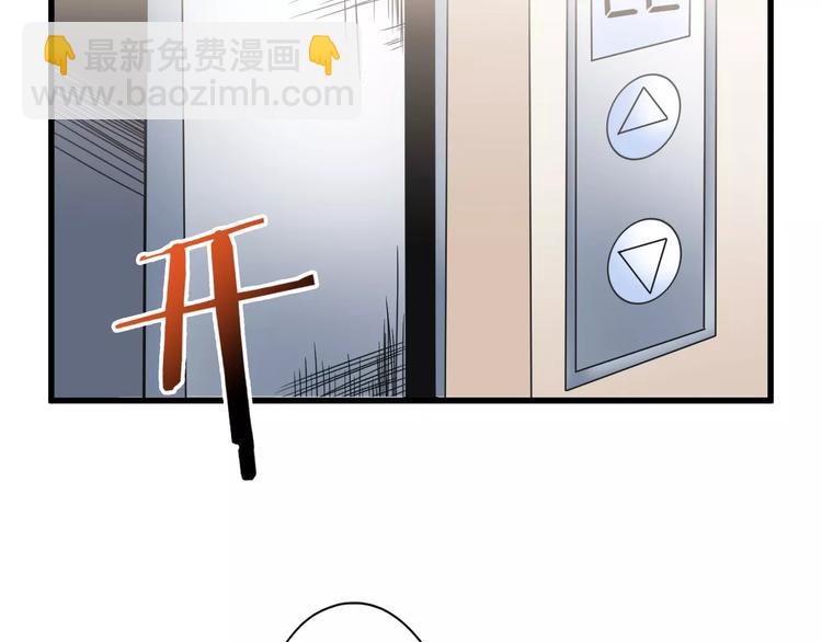 第7话 报恩51
