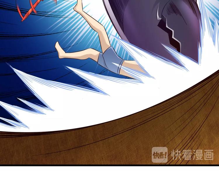 第45话 情窦初开的小丫头80