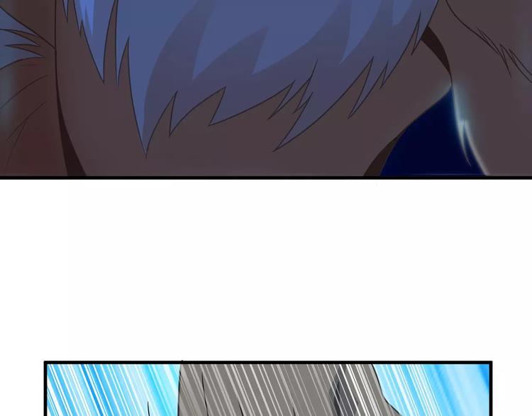 第3话 领域7