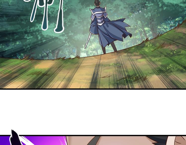 第65话 魔道67