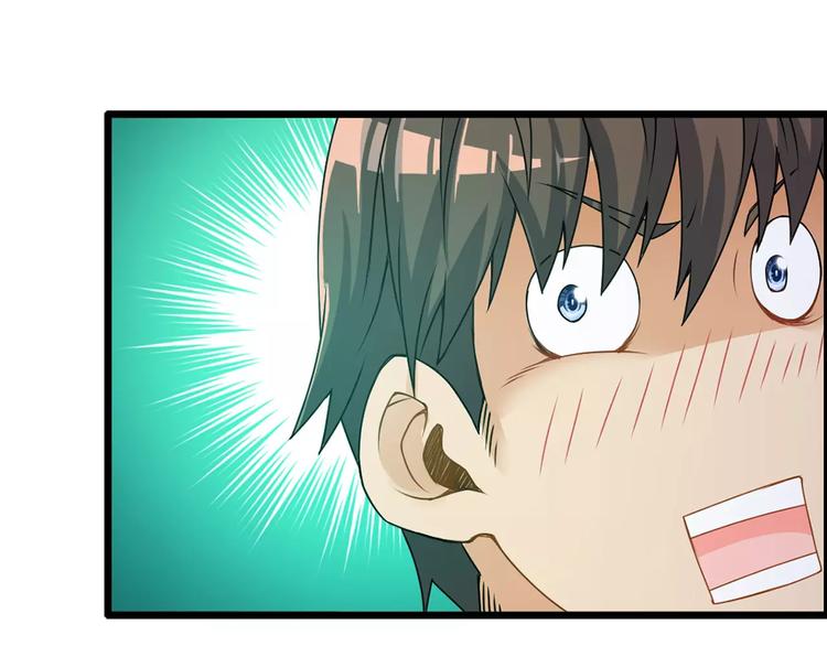 第1话 上门56