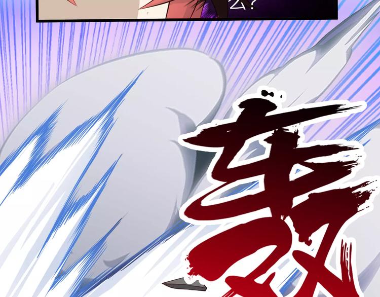 第14话 女儿身！47
