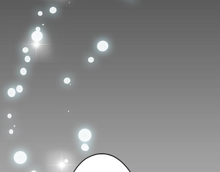 第39话 小狐妖的心事46