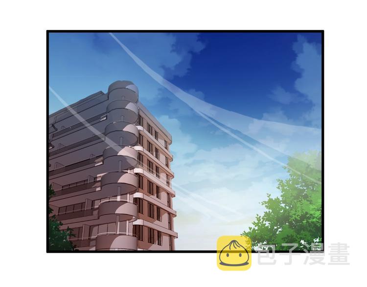 第47话 师姐的影帝级表演2