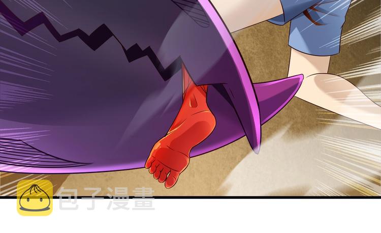 第45话 情窦初开的小丫头89