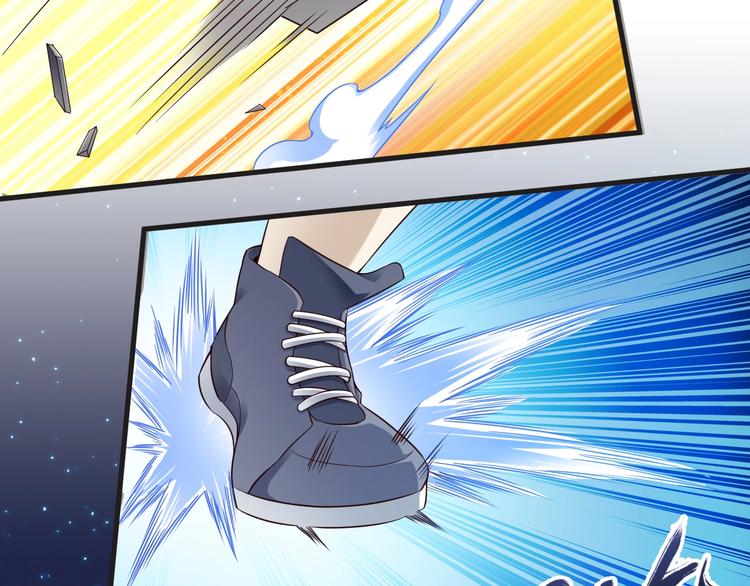 第42话 她变身了？！81