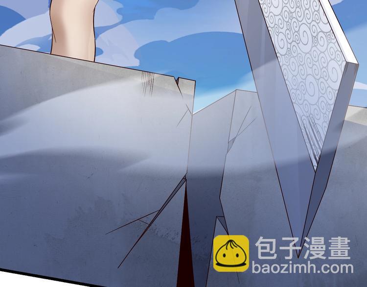 第41话 我要宰了你！57
