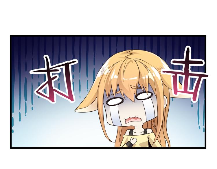 第32话 夺舍博弈116
