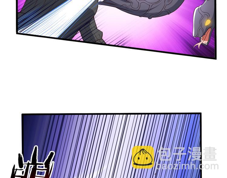 第34话 吾名赤蛟83