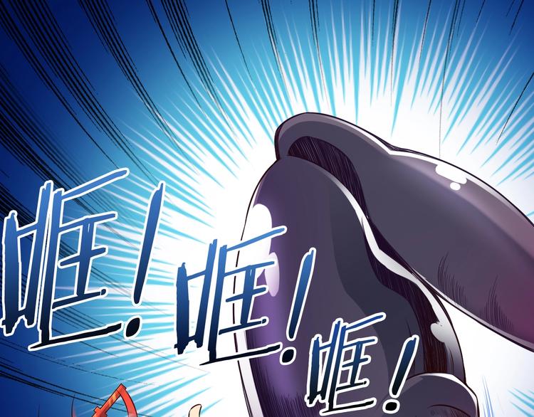 第45话 情窦初开的小丫头79