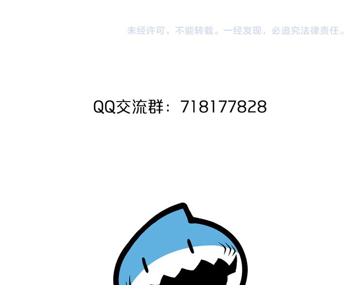第30话 试毒95
