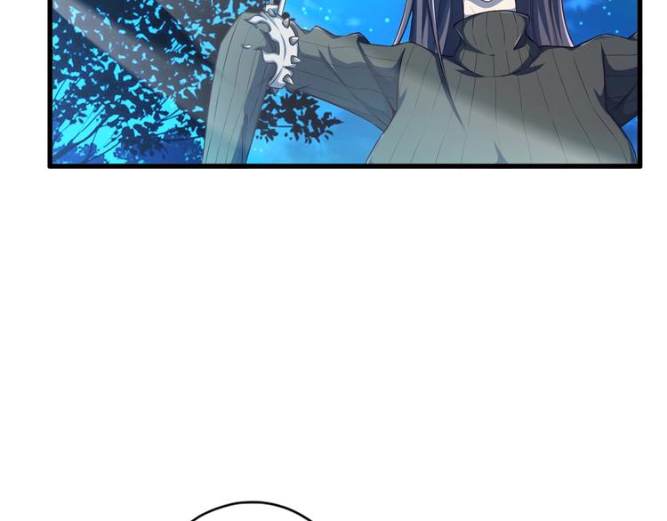 第51话 少主那谁谁？5