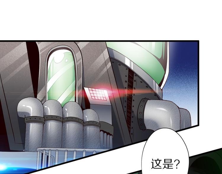 第22话 地下仪式51