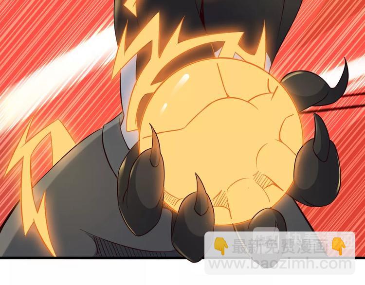 第72话 熊猫人！106