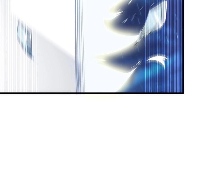第50话 女狐妖的提议88