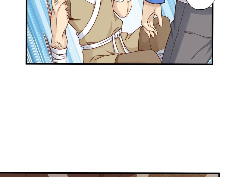 第55话 宗门挑战！73