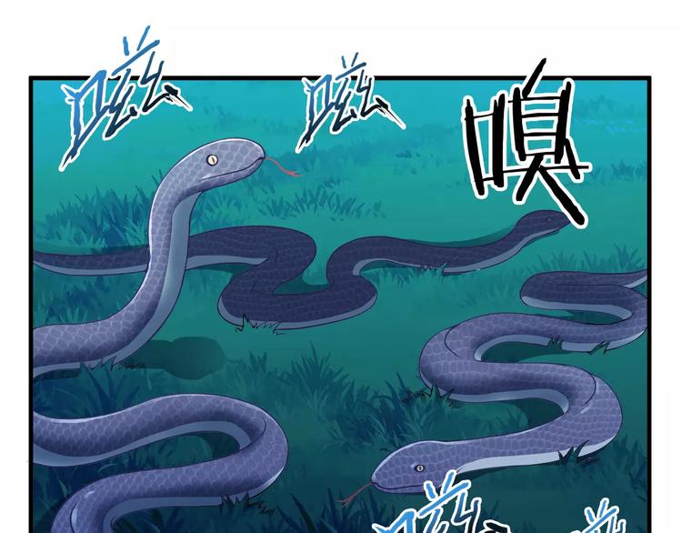 第1话 上门160