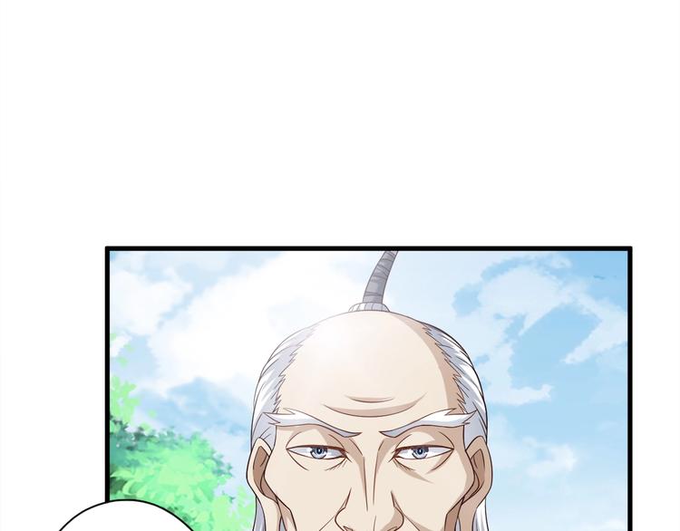第56话 新的挑战者！20