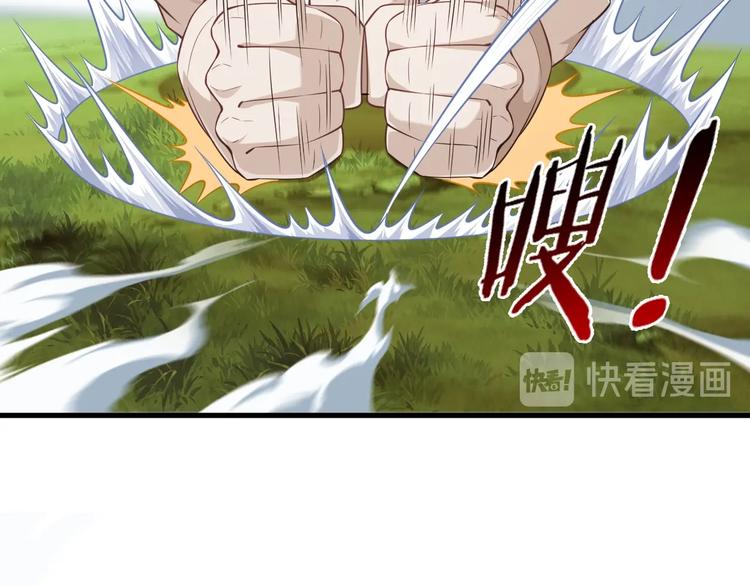 完结话 继续战斗吧34