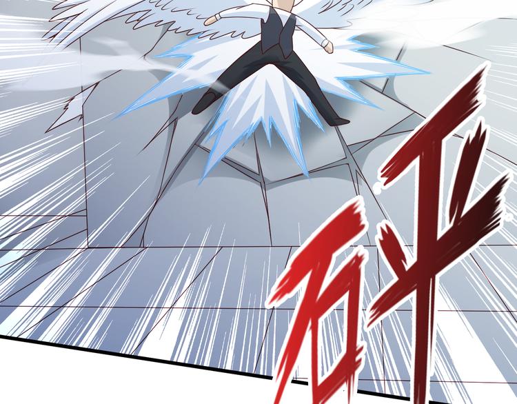第16话 调虎离山计44