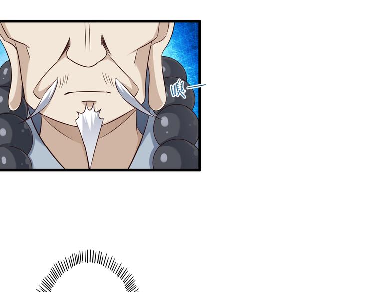第57话 说来咱就来20