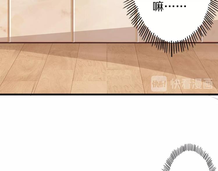 第46话 一出好戏48