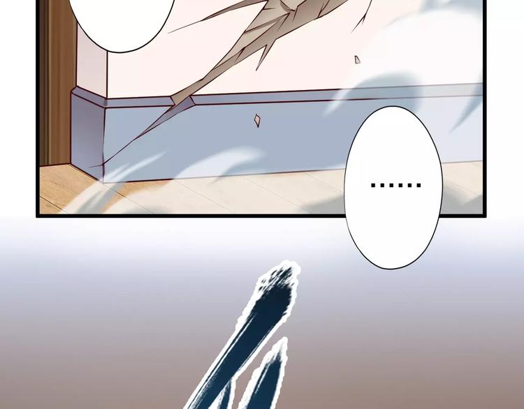 第14话 女儿身！58